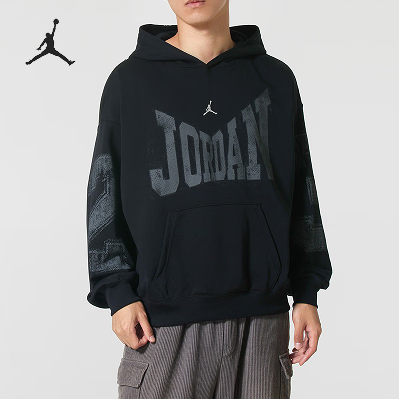 Nike/耐克正品JORDAN男士运动连帽学院风印花针织卫衣HV0094-010