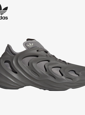 Adidas/阿迪达斯正品三叶草 adiFOM Q男女耐磨休闲鞋IE7448