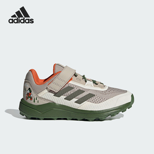 Terrex儿童透气缓震户外运动鞋 ID3446 阿迪达斯官方正品 Adidas