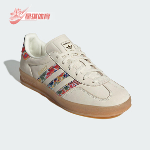 复古运动休闲板鞋 三叶草女士经典 JH7370 阿迪达斯正品 Adidas