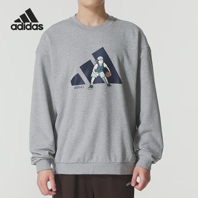 Adidas/阿迪达斯正品2026男士经典休闲运动针织卫衣套头衫KC5323