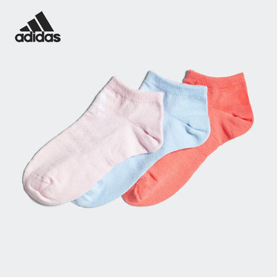 Adidas/阿迪达斯正品新款休闲小童三双装透气运动袜子 HF4727
