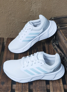 Adidas/阿迪达斯官方正品当季新款GALAXY男女运动跑步鞋HP6646