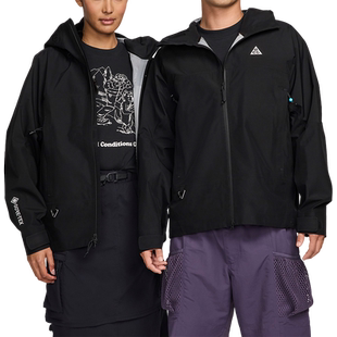 Nike/耐克官方正品当季新款男士户外运动防风连帽外套FV8642-010