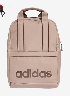 Adidas/阿迪达斯正品双肩背包新款男女经典出行休闲双肩包JZ7567