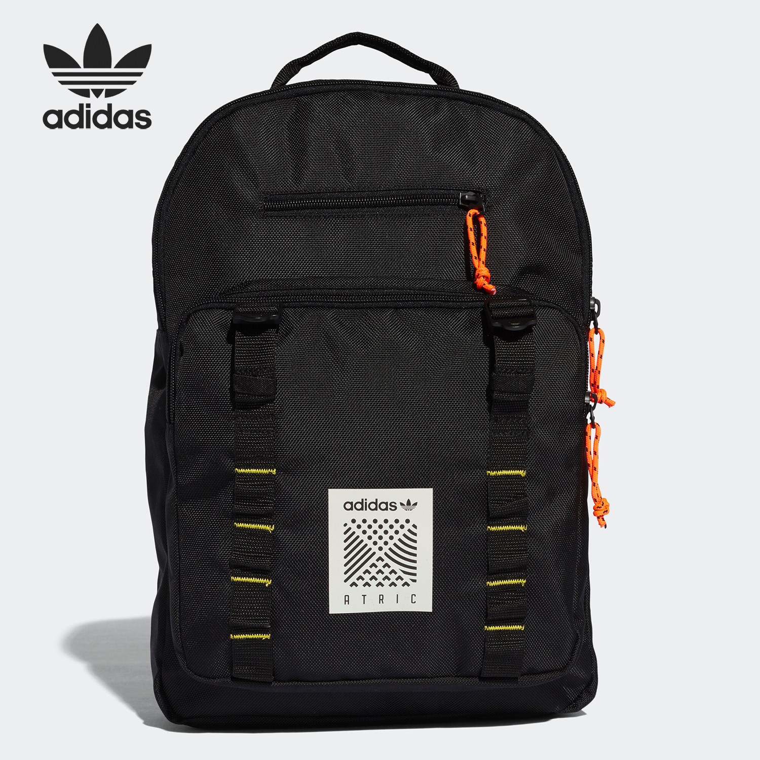 Adidas/阿迪达斯正品三叶草中性ATRIC双肩背包旅行运动包 DH3268