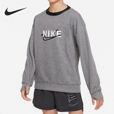 Nike/耐克正品新款大童圆领休闲长袖针织套头卫衣DQ8813-032