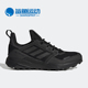 Adidas GY6720 男子户外耐磨徒步越野鞋 阿迪达斯正品 新款