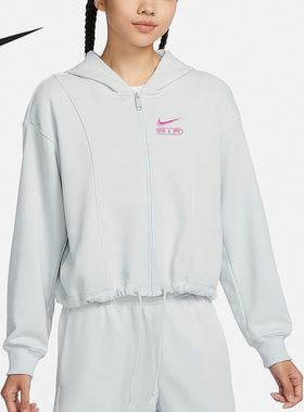 Nike/耐克官方正品Oversize 风新款女士开襟连帽外套FN1895-025