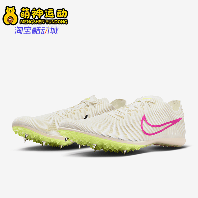 耐克正品男子运动跑步鞋