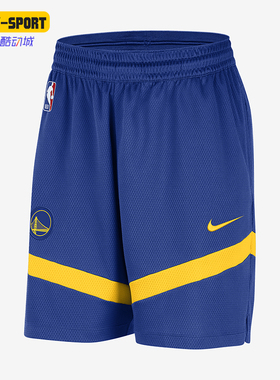 Nike/耐克正品Dri-FIT男士休闲松紧腰顺滑亲肤运动短裤FB4020-495