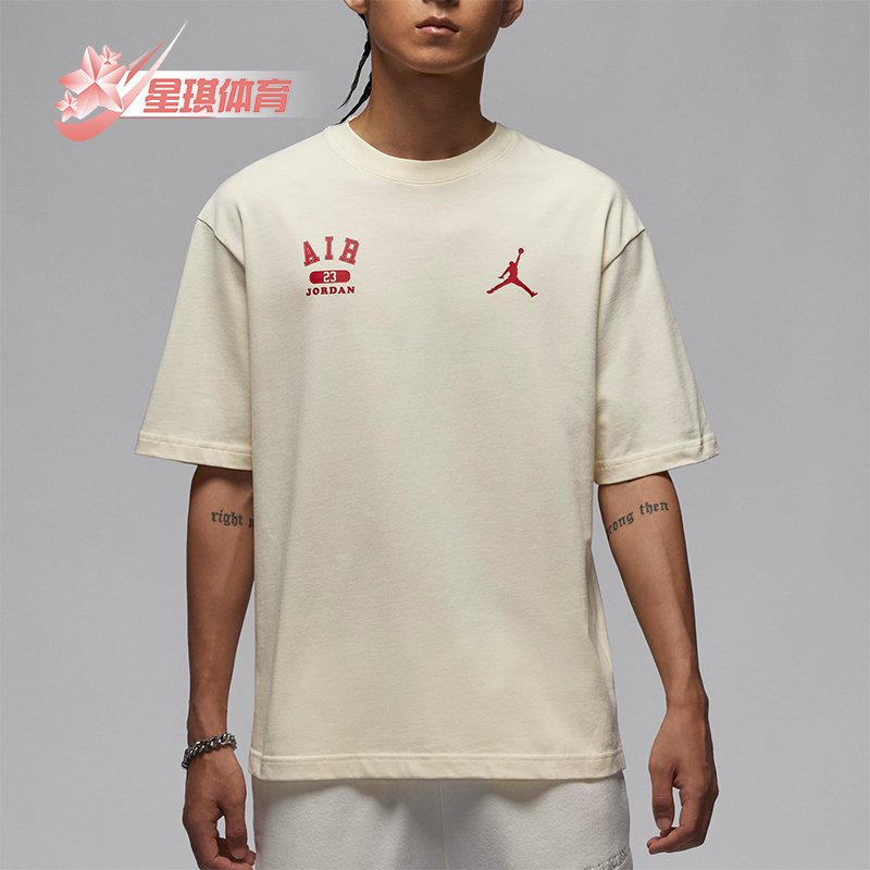 耐克男士圆领透气短袖T恤