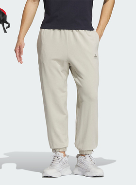 Adidas/阿迪达斯正品ST FL KN PNT男士运动束脚九分裤IT3944
