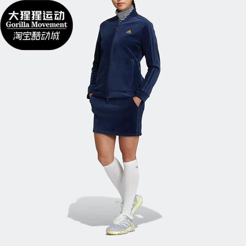 Adidas/阿迪达斯正品新款女子高尔夫运动透气外套短裙套装 HG8262