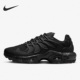 耐克正品 Plus男子跑步鞋 Air Nike Max Terrascape DQ3977 001