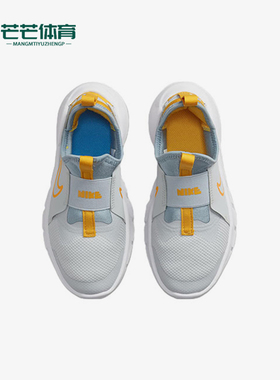 Nike/耐克正品FlexRuner2FlexRuner经典透气耐磨跑步鞋DJ6040-409
