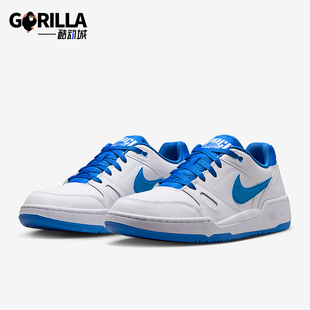 Force Full Low男士 耐磨低帮系带板鞋 105 Nike FB1362 耐克正品