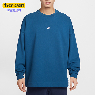 耐穿圆领刺绣卫衣IF0748 Nike Club男士 Sportswear 476 耐克正品