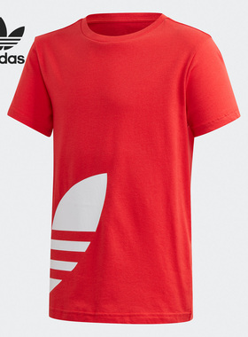 Adidas/阿迪达斯正品三叶草大童大LOGO 运动短袖T恤 FM5667
