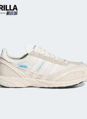 Adidas/阿迪达斯正品三叶草男女轻便透气经典运动休闲鞋JP8816