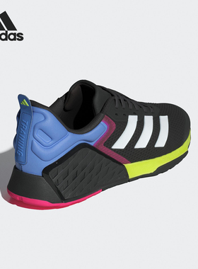 Adidas/阿迪达斯正品DROPSET 3男士运动缓震力量训练鞋JR1667