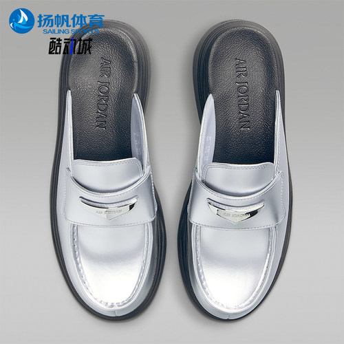 Nike/耐克正品Air Jordan女士潮流软弹舒适拖鞋IV5071-001