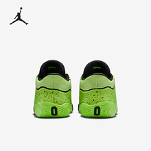 Nike/耐克官方正品JORDAN小童时尚运动缓震耐磨篮球鞋HV5895-300