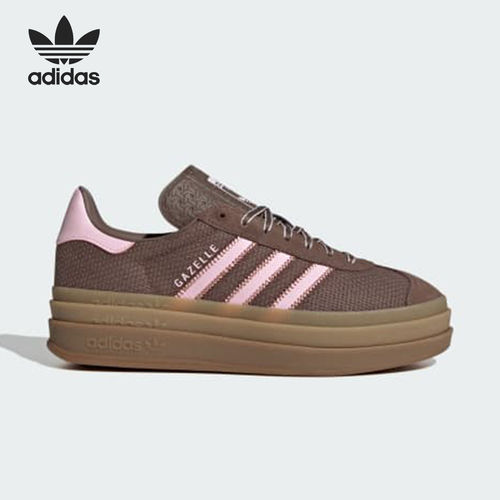 Adidas阿迪达斯正品GAZELLE BOLD女柔软舒适休闲运动板鞋KI7225