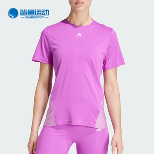Adidas WTR D4T T女士运动健身圆领T恤JG6057 阿迪达斯正品