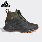 K大童训练运动鞋 Adidas G27562 BOA BTW 阿迪达斯正品 FortaTrail