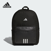 BP男女同款 Adidas CLSC 运动双肩背包KA2288 阿迪达斯正品