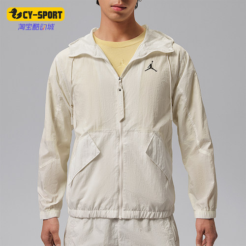 Nike/耐克正品Jordan AS M J男士连帽拉链夹克外套IW1901-030