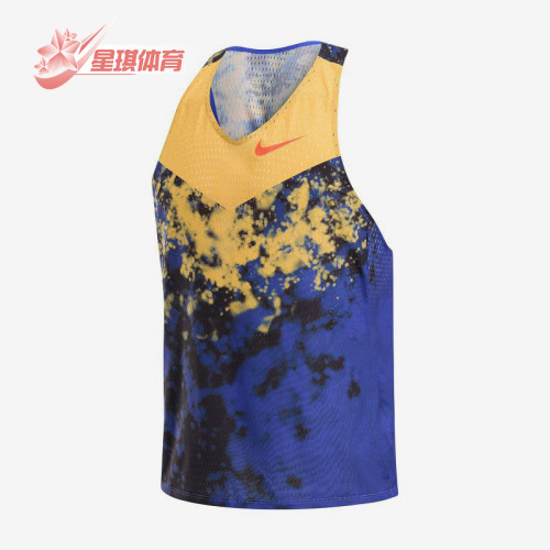 Nike/耐克正品训练透气速干运动无袖背心经典篮球背心IU4522-848