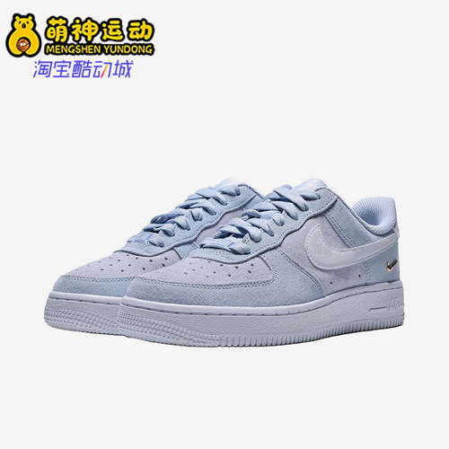 Nike/耐克正品AirForce1'07LOWSE新款女经典休闲板鞋IQ9964-400