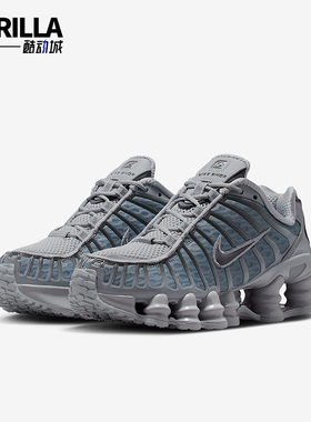 Nike/耐克正品2025秋季款GS女子大童日常减震运动鞋IO4645-003