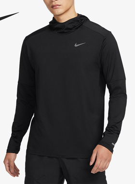 Nike/耐克正品春秋新款男子简约休闲运动透气长袖T恤FB8573