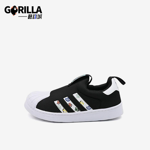 Adidas/阿迪达斯正品三叶草小童轻便经典透气低帮休闲板鞋JS0687
