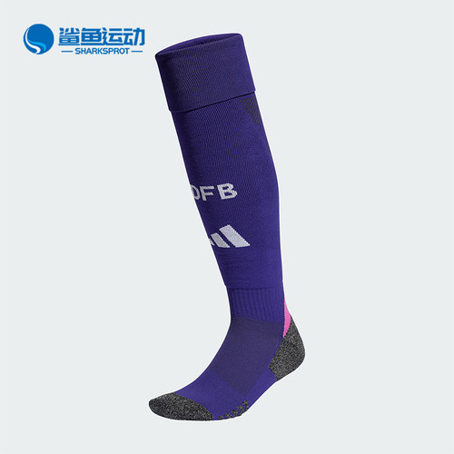 阿迪达斯运动袜IP8170