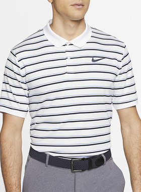 Nike/耐克正品2025男士耐穿条纹运动透气网球POLO衫CI9155-100