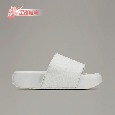 Adidas/阿迪达斯正品男女同款休闲舒适运动一字拖鞋HR1938