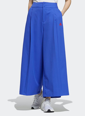 Adidas/阿迪达斯正品 新款女子休闲运动宽松透气阔腿裤H09686