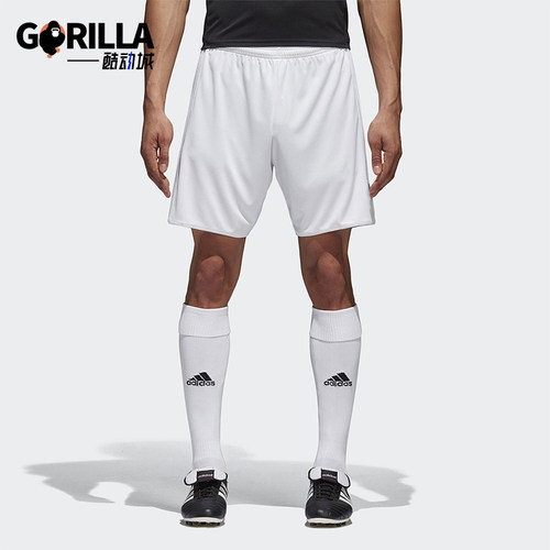 Adidas/阿迪达斯正品夏季男士运动简约宽松柔软跑步短裤BJ9127