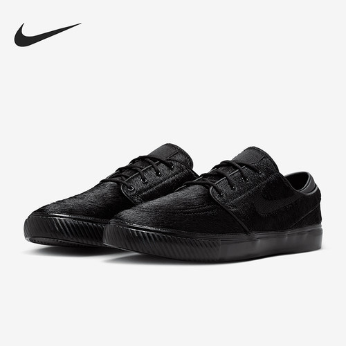 Nike/耐克正品Zoom Janoski OG男士低帮轻便休闲板鞋HF3060-001