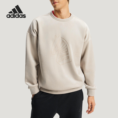 Adidas/阿迪达斯正品2025冬季款男士日常圆领耐穿宽松卫衣KE4068