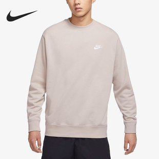 BV2667 Nike 潮流透气套头卫衣 休闲男子时尚 236 耐克正品