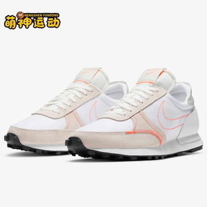 Nike/耐克正品DBREAK-TYPE 秋季新款女子低帮休闲运动鞋 DA7729