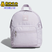 BACKPACK女士经典 MINI 户外休闲双肩包KE4021 阿迪达斯正品 Adidas