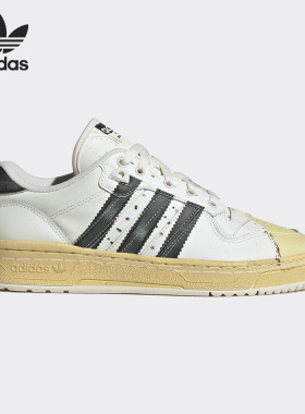 Adidas/阿迪达斯正品秋季新款男女三叶草复古休闲运动板鞋FW6094