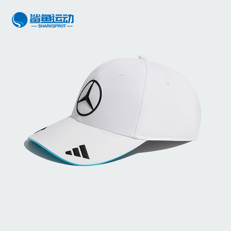 阿迪达斯男女运动帽JZ2568