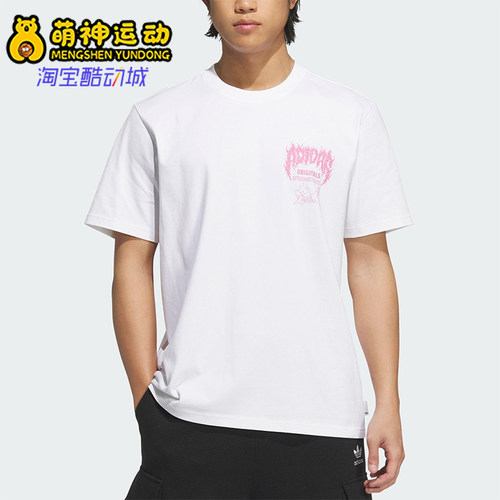 Adidas/阿迪达斯正品三叶草男士日常针织经典图案透气短袖KA2255
